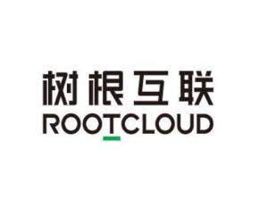 樹根互聯 工業互聯網賦能者，開啟智能制造新篇章