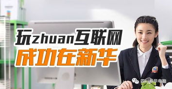 互聯(lián)網(wǎng)技術(shù),時代在召喚